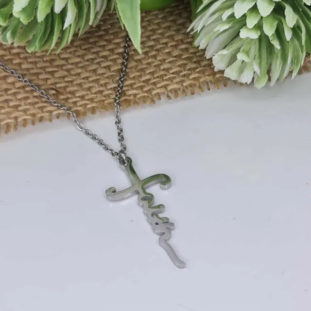 FAITH CROSS NECKLACE