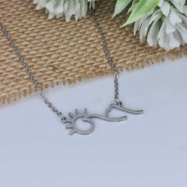 SUN, WAVE & MOUNTAIN NECKLACE