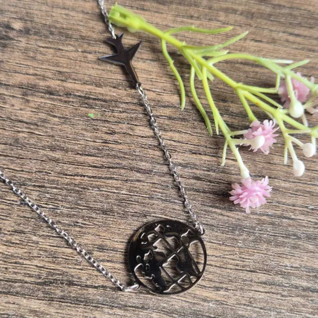 TRAVEL NECKLACE